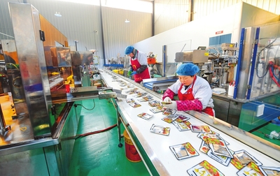 延長產(chǎn)業(yè)鏈，做好產(chǎn)品深加工——出版物零售的轉(zhuǎn)型升級之路